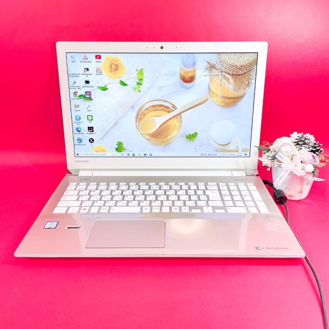Corei7✨️ブルーレイ❣️薄型ノートパソコン✨️ゴールドSSD512GBカメラ付き