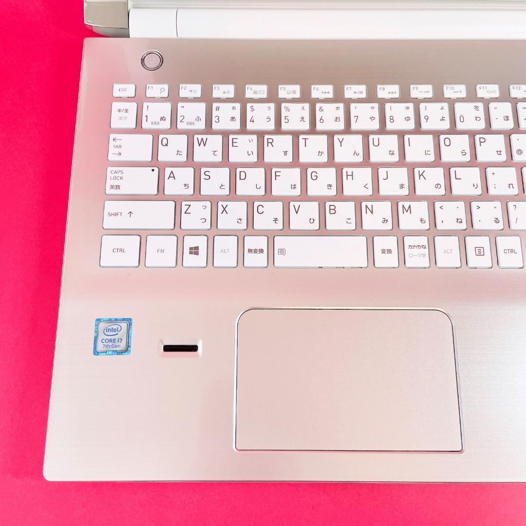 Corei7✨️ブルーレイ❣️薄型ノートパソコン✨️ゴールドSSD512GBカメラ付き
