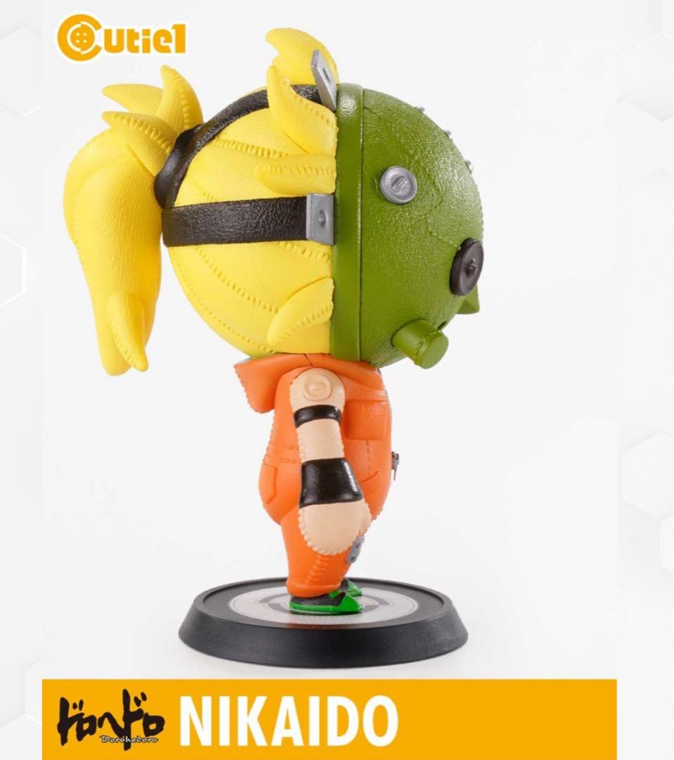 cutie1 ドロヘドロ ニカイドウ フィギュア キューティ1 林田球