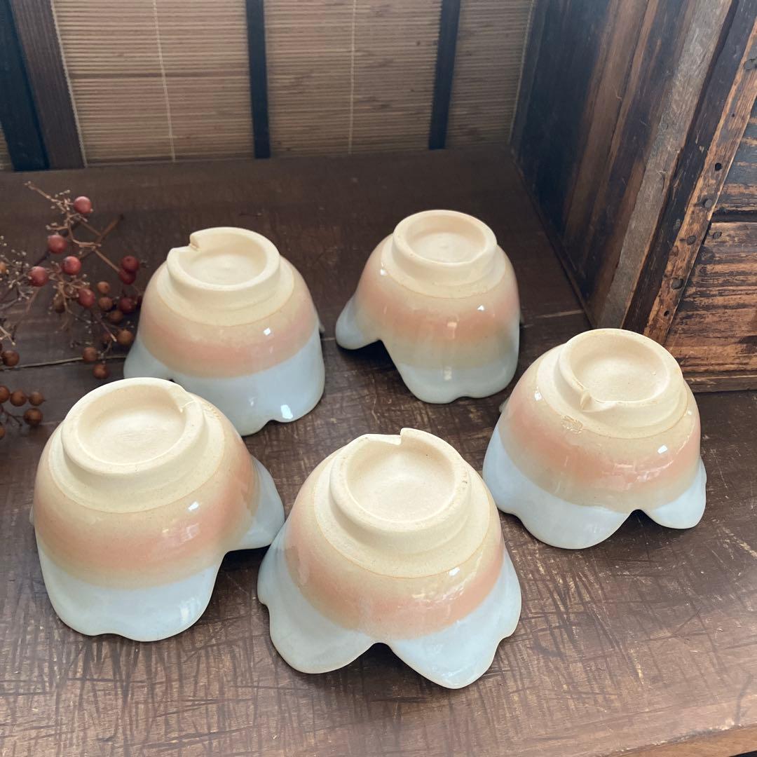 萩焼　割山椒　向付　5客　小鉢　懐石
