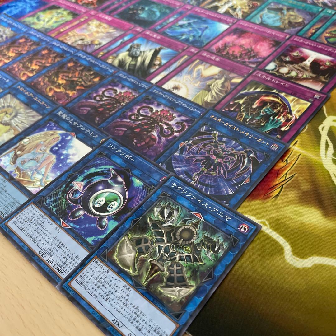 本格構築 オルターガイストデッキ メモリーガント スプーフィング アドミニア