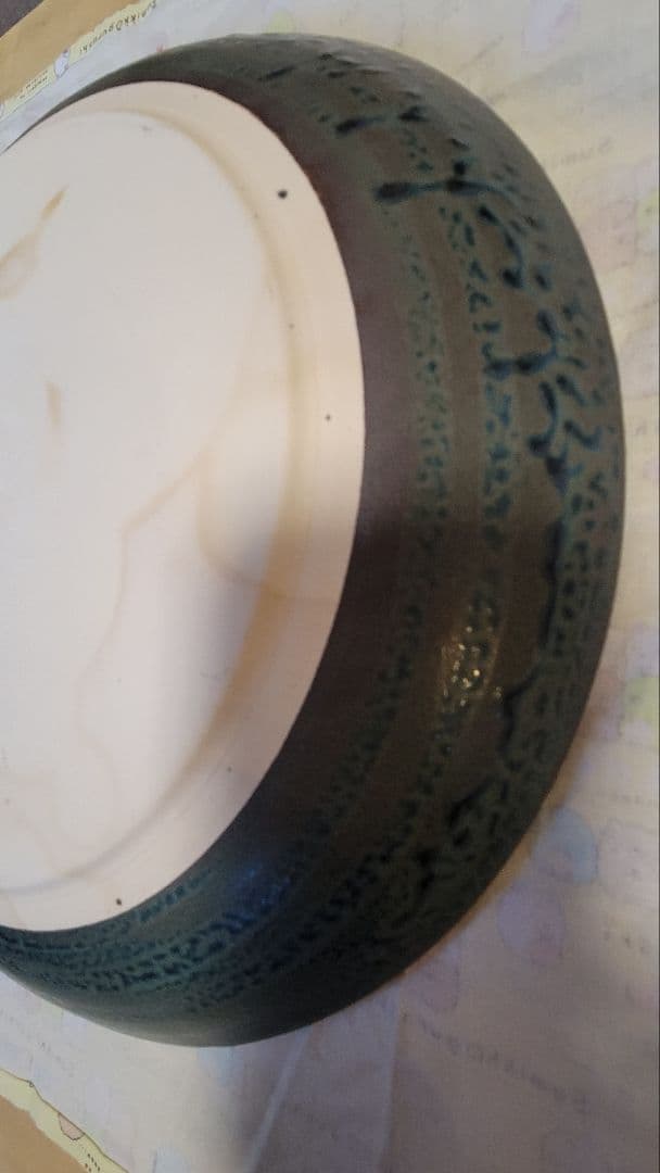 直火皿　陶器