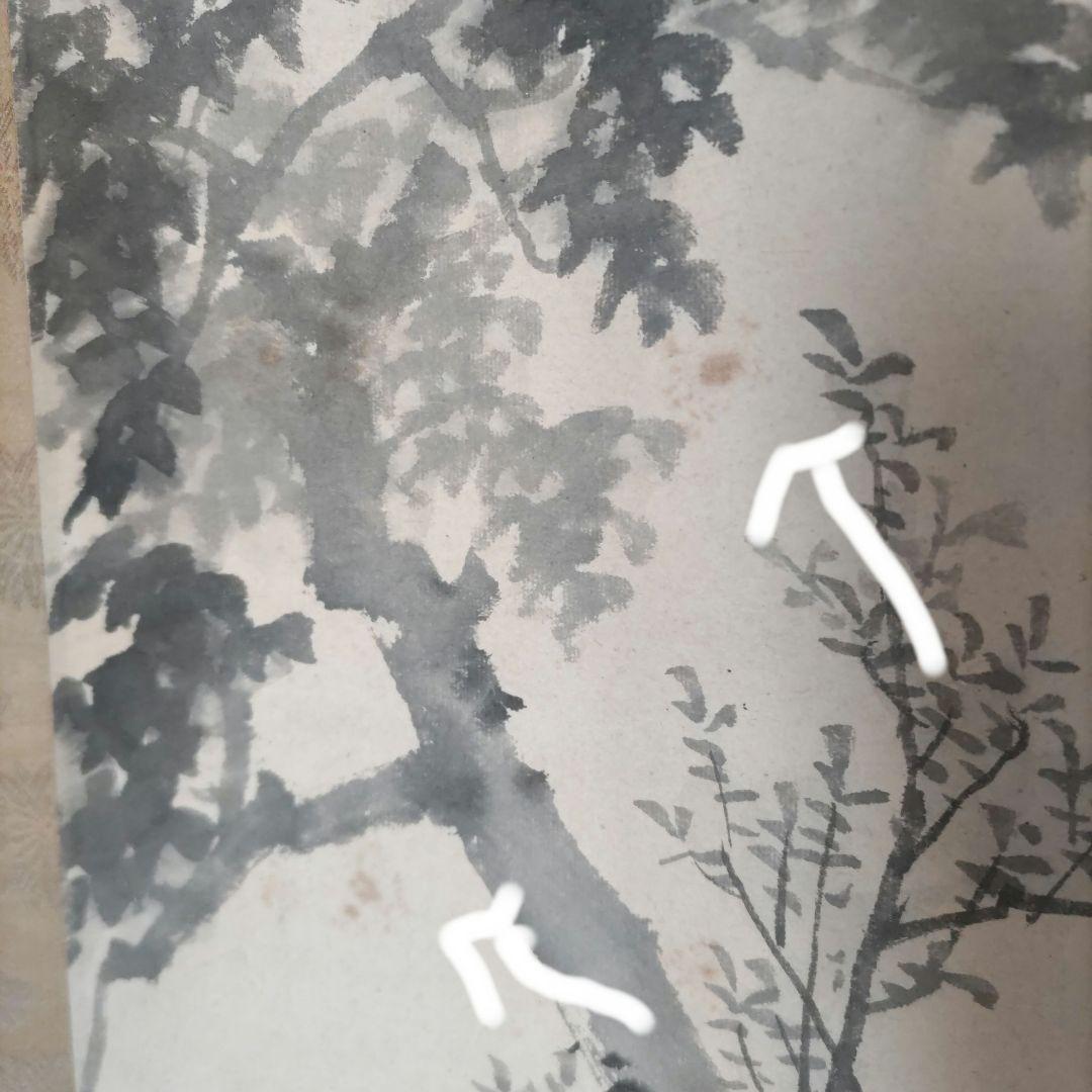 月に森林　掛軸　H79