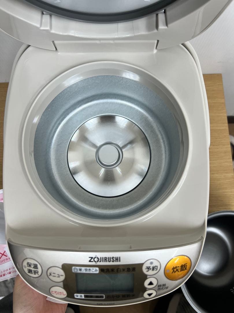 ZOJIRUSHI マイコン炊飯ジャー型番：NS-LD05 0.54L / 3合