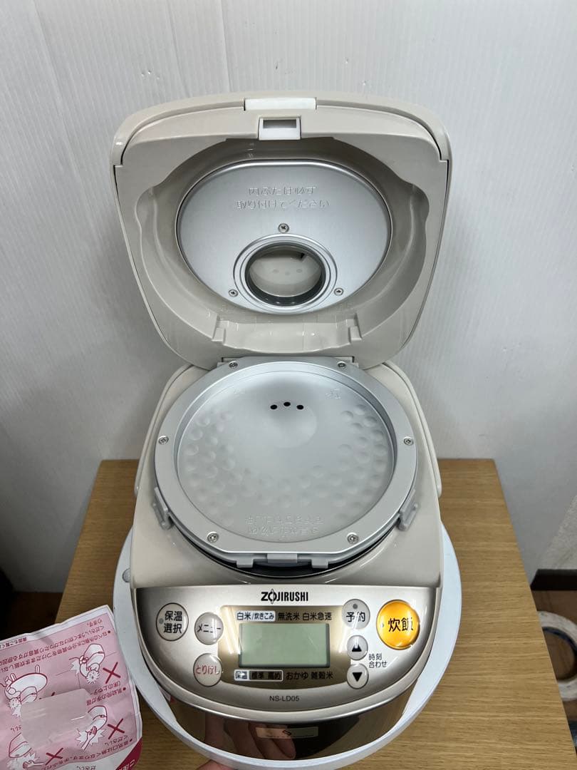 ZOJIRUSHI マイコン炊飯ジャー型番：NS-LD05 0.54L / 3合