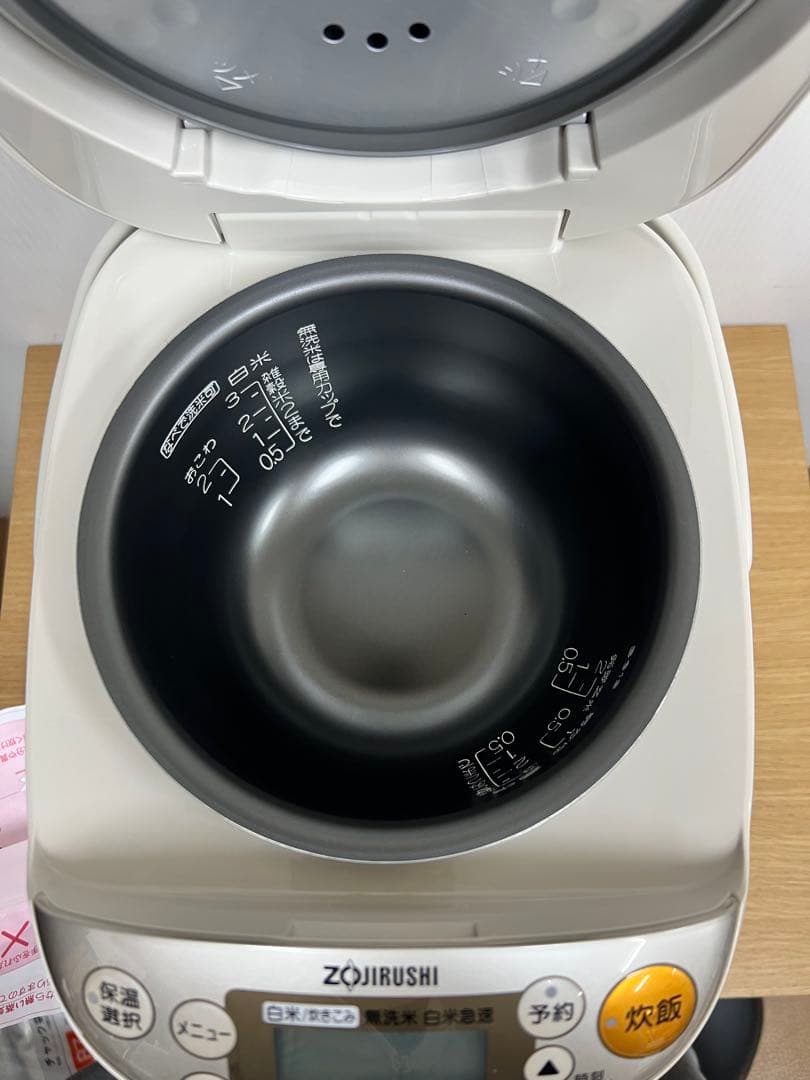 ZOJIRUSHI マイコン炊飯ジャー型番：NS-LD05 0.54L / 3合