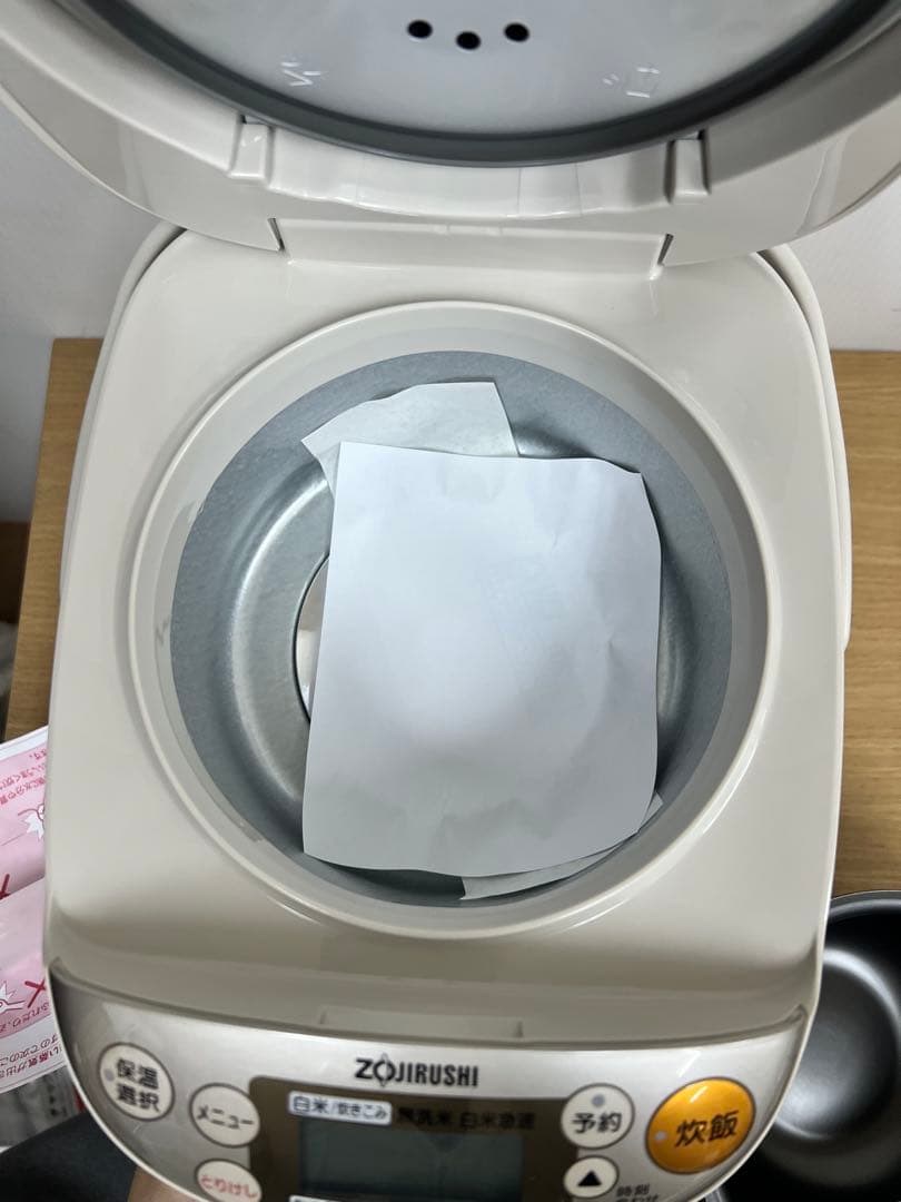 ZOJIRUSHI マイコン炊飯ジャー型番：NS-LD05 0.54L / 3合