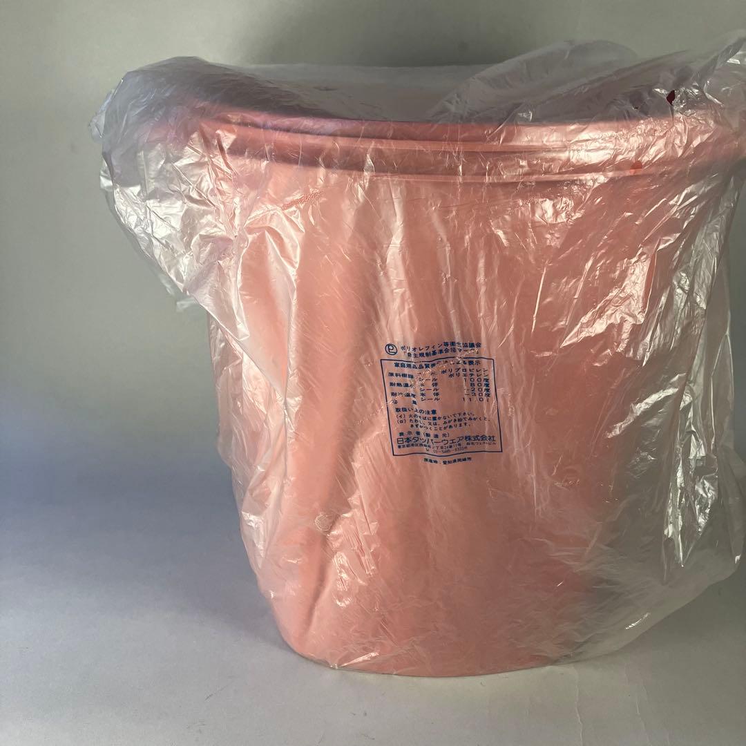 タッパーウェア マキシクイーンデコレーター １１L