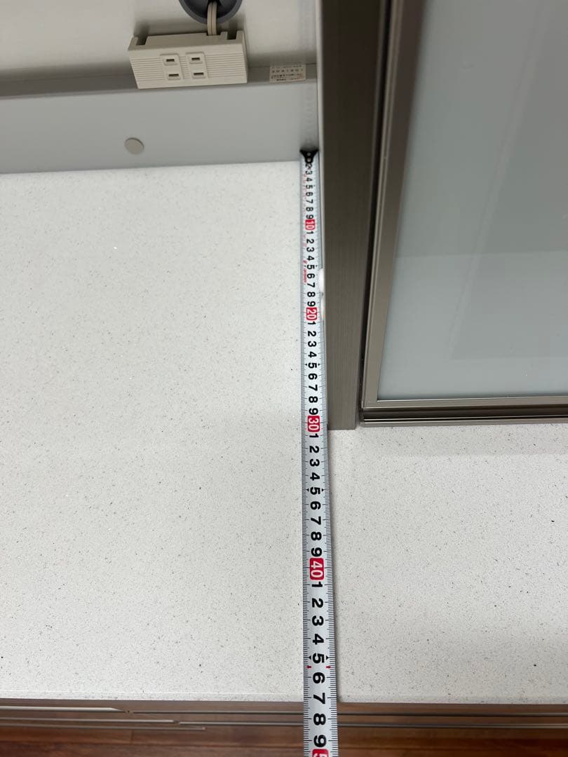 ①パモウナ　キッチンボード　食器棚　幅200センチ　上部分