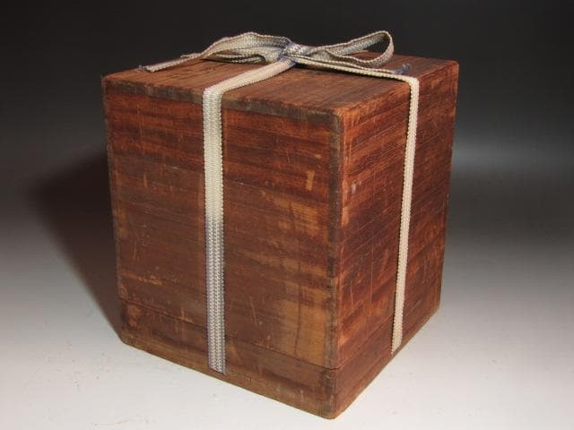 ★　楽吉左衛門　十二代　弘入　楽青薬重箱★x677