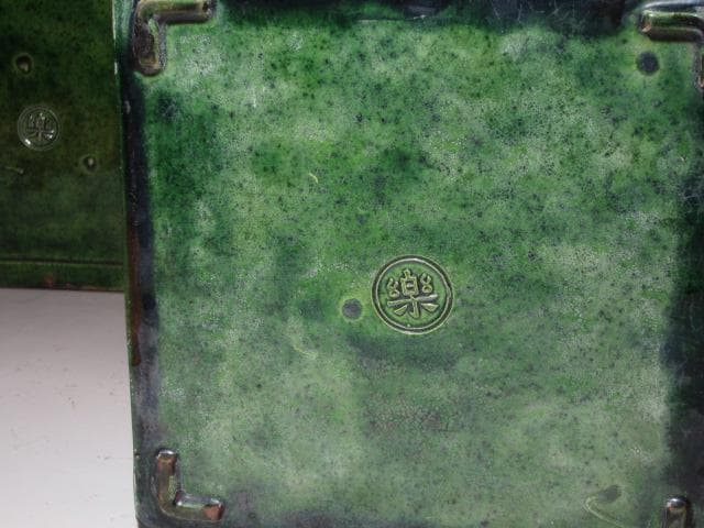 ★　楽吉左衛門　十二代　弘入　楽青薬重箱★x677