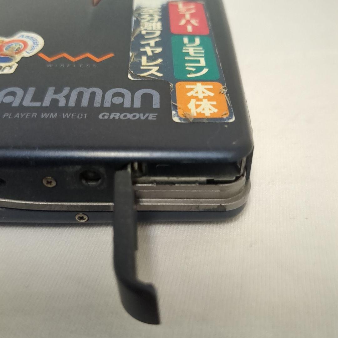 SONY カセットウォークマン WM-WE01 20周年記念 ジャンク品　現状品