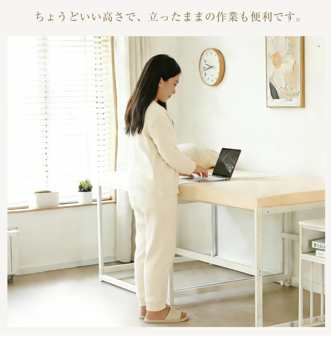 【ホワイト】高さ75cm 伸長式ベッド 高いベッド シングルベッド 伸縮 下収納