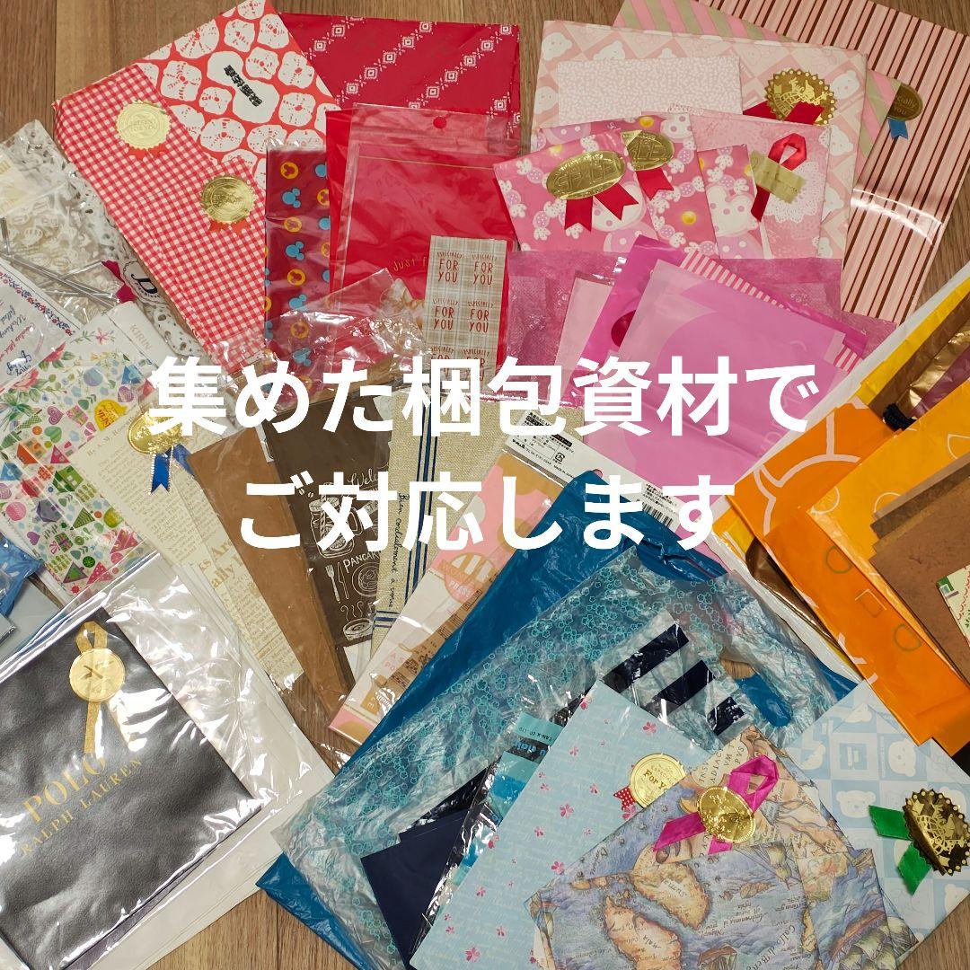 【売り切れ】ハンドメイド あみぐるみ 女の子 着せ替え　農家　　ひつじ