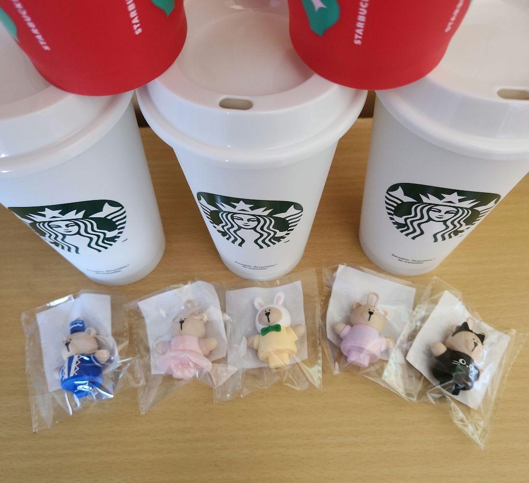 starbucksリユーザブルカップ　ベアリスタキャップ　セット