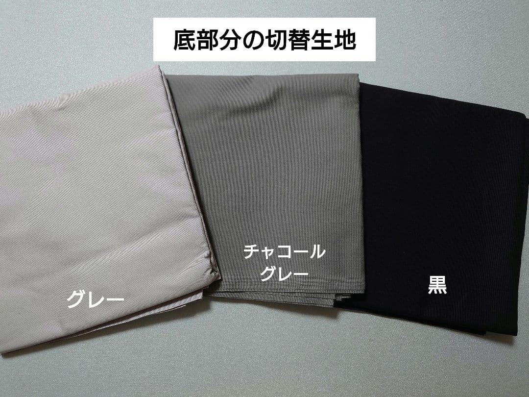 入園入学グッズオーダー受付ページ　海の生き物・魚・サメ②　レッスンバッグ