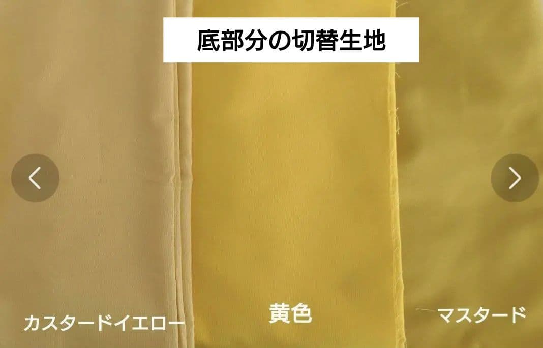 入園入学グッズオーダー受付ページ　海の生き物・魚・サメ②　レッスンバッグ