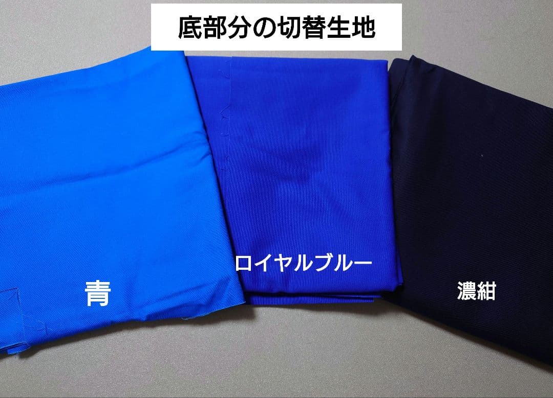 入園入学グッズオーダー受付ページ　海の生き物・魚・サメ②　レッスンバッグ