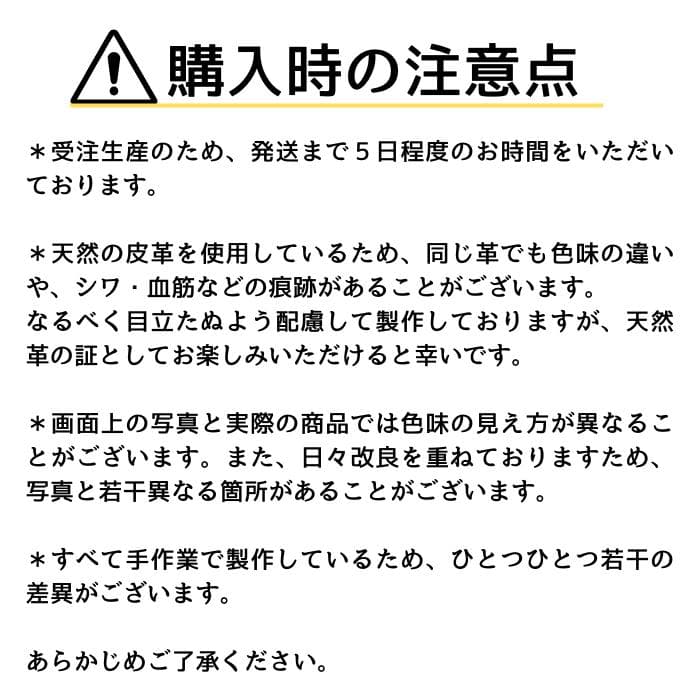 栃木レザー ブックカバー 文庫本 名入れ 差し込み 折れない Polilavo