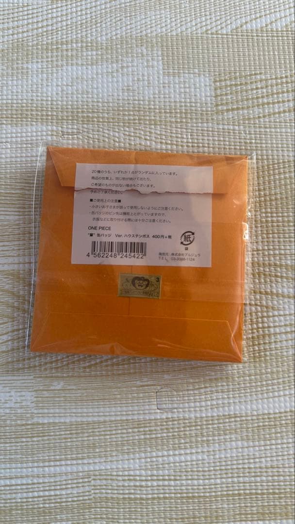 ワンピース 缶バッジ エース