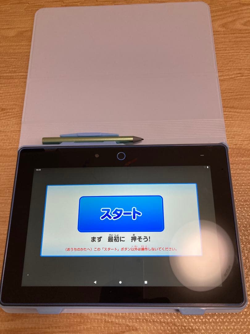 Benesse チャレンジパッド next 退会済みタブレット 年中さん