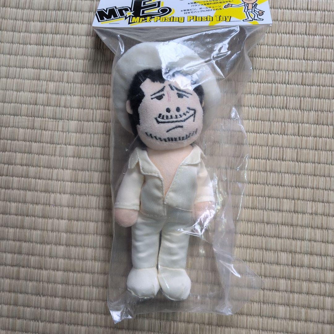 矢沢永吉さん　Mr．Eポ−ジングぬいぐるみ ２個　　　　　　新品未開封