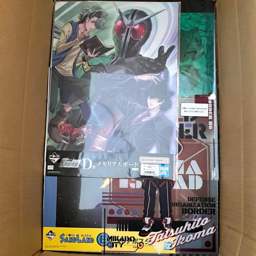アニメグッズ　キャラクターグッズ　ノンジャンル　大量　まとめ売り　160サイズ