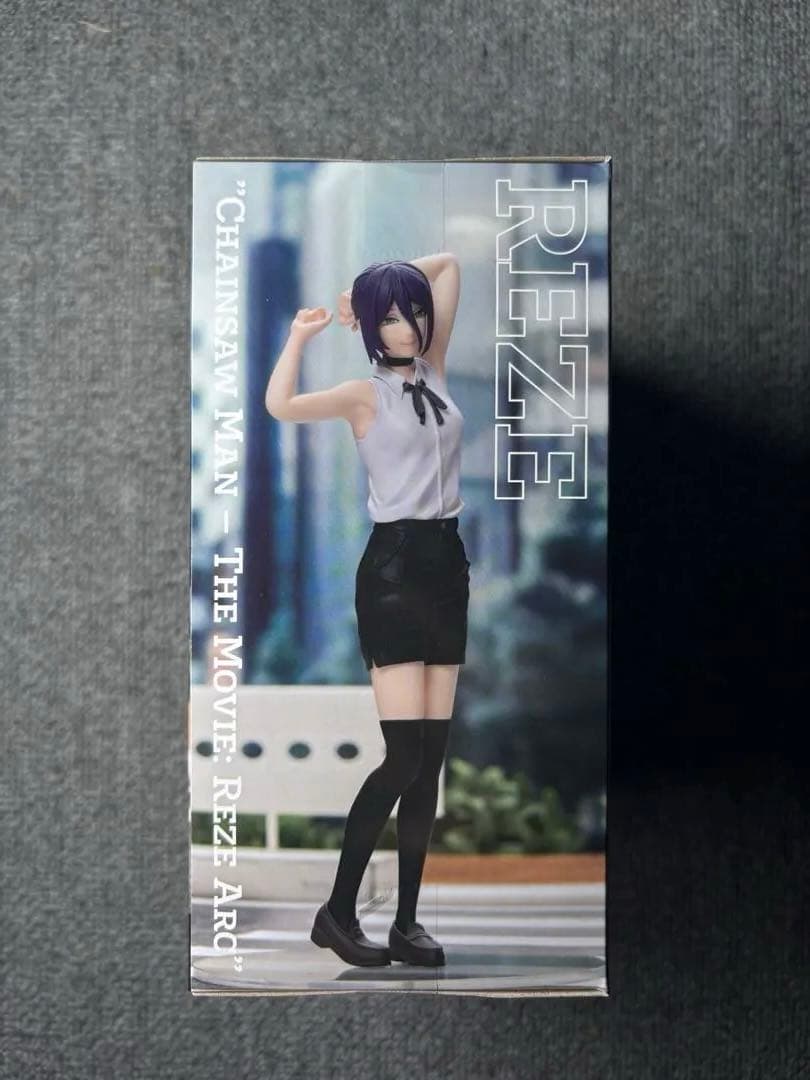 チェンソーマン　レゼ　フィギュア3体セット