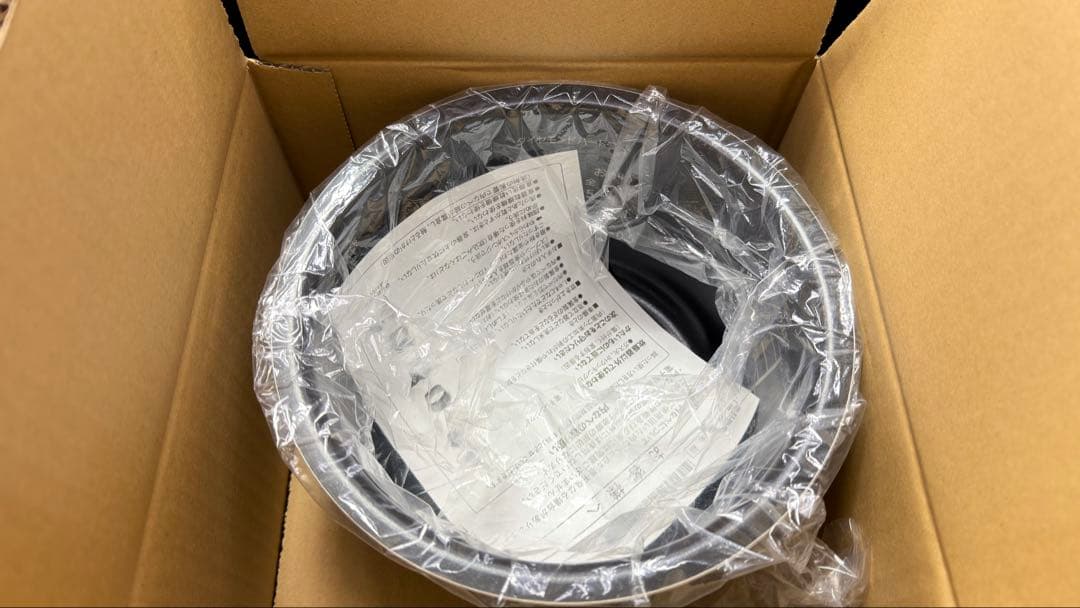 炊飯器用内釜 ARE50-L461 新品です！