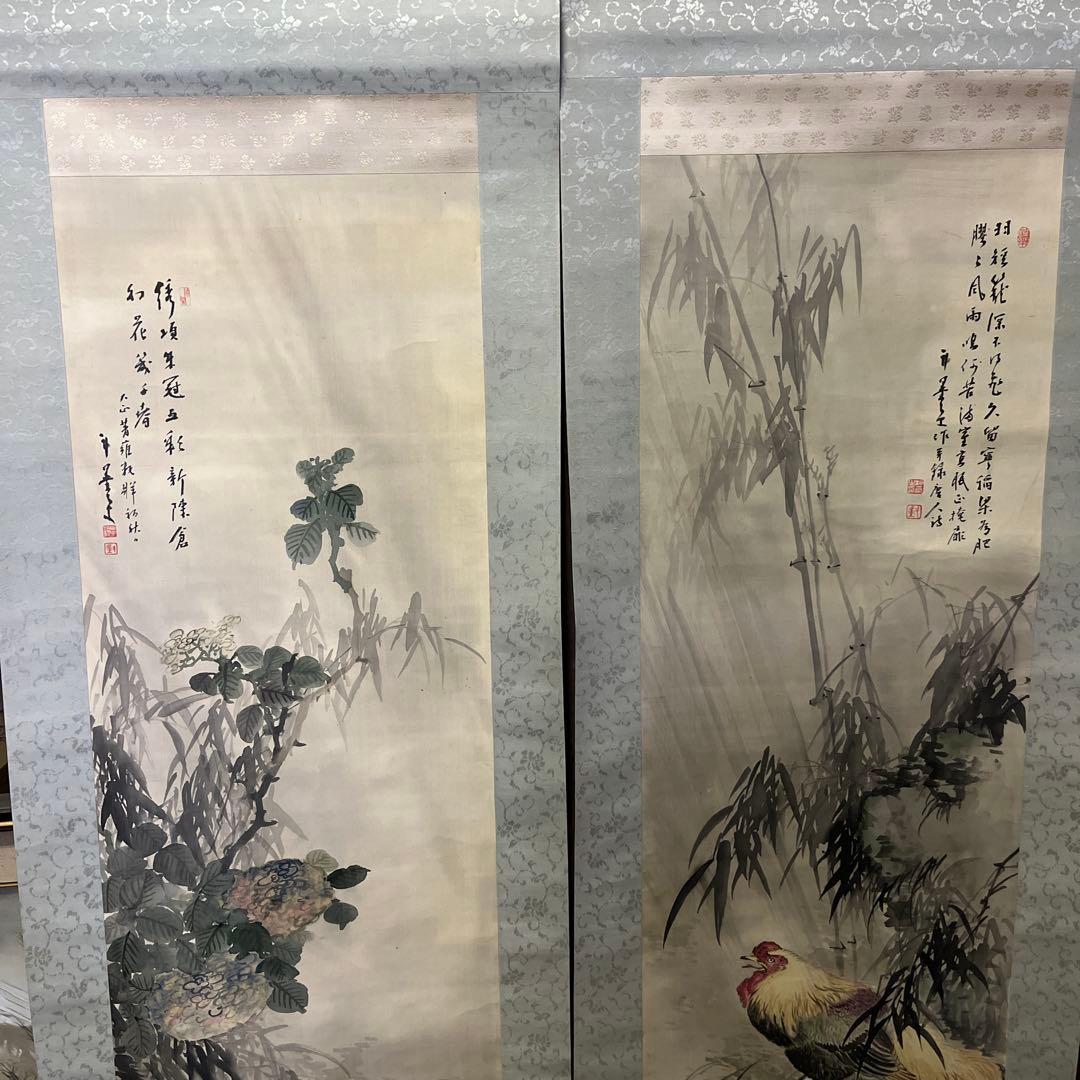 掛軸　柳田斗墨　雨の竹鶏　双軸　絹本