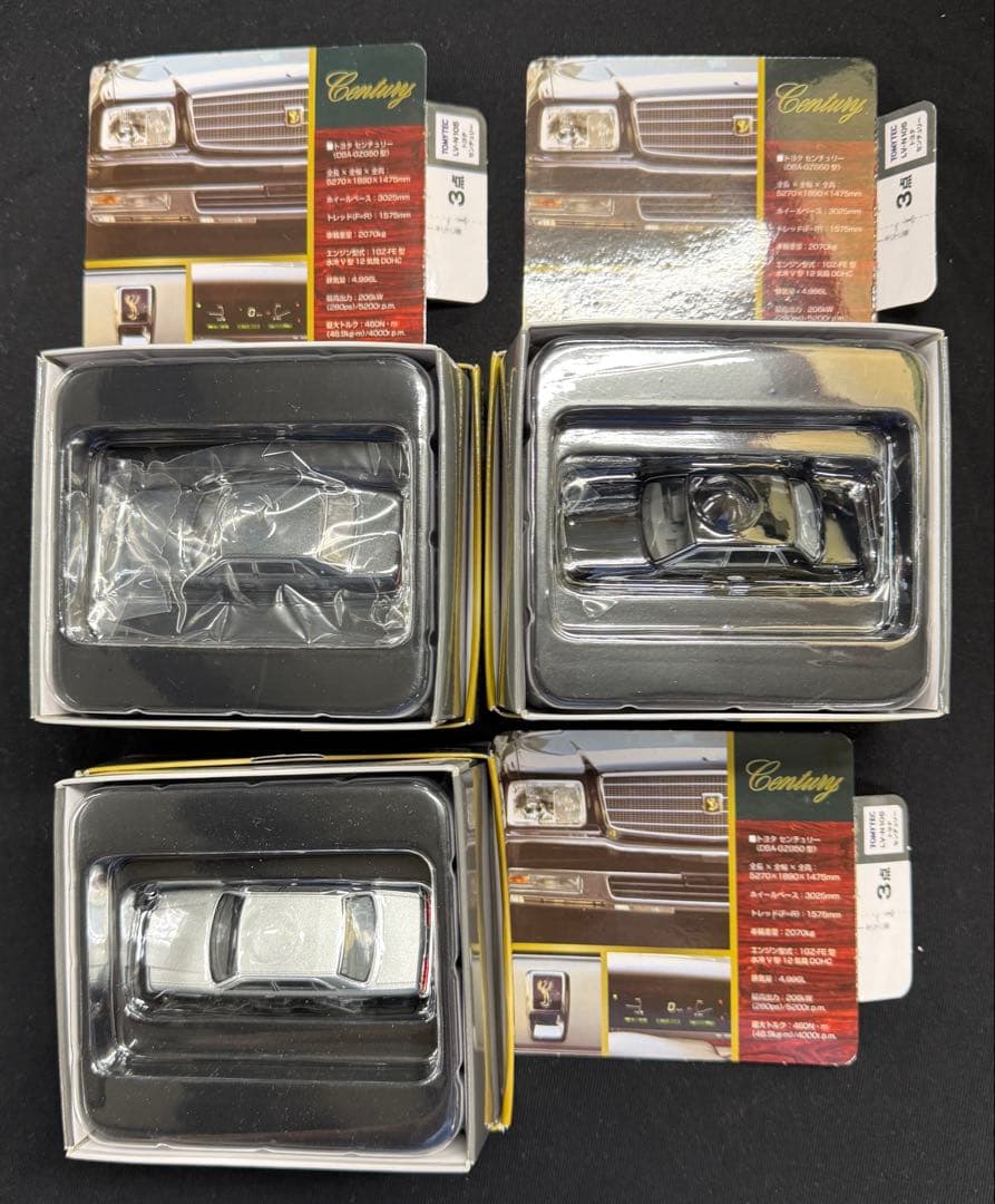 週末限定値下げ！トミカリミテッドビンテージネオ LV-N105a,b,d