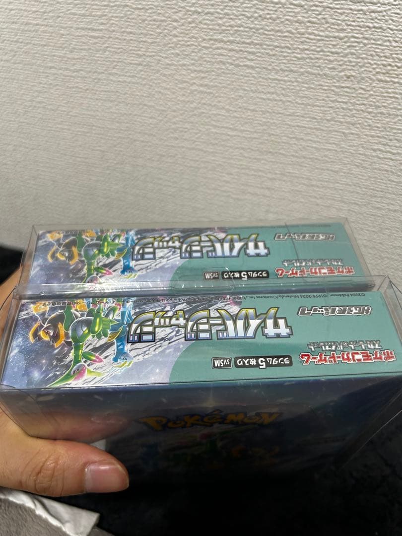 シュリンク付き サイバージャッジ 未開封BOX