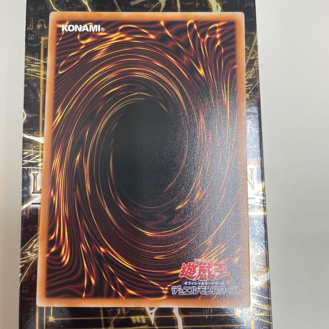 遊戯王　黒魔導のカーテン　オーバーフレームウルトラ　1枚