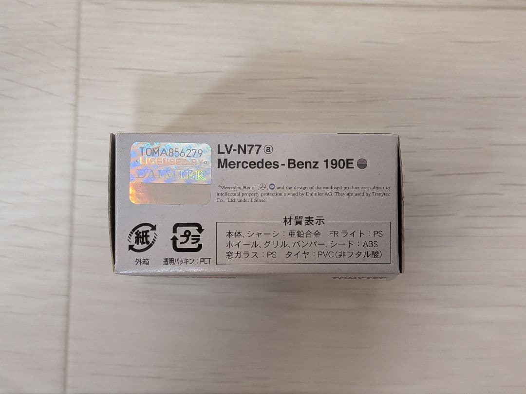 TOMICA LIMITED VINTAGE NEO メルセデス ベンツ190E