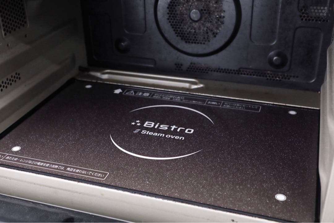 スチームオーブンレンジ　NE-SV30HA Nationai