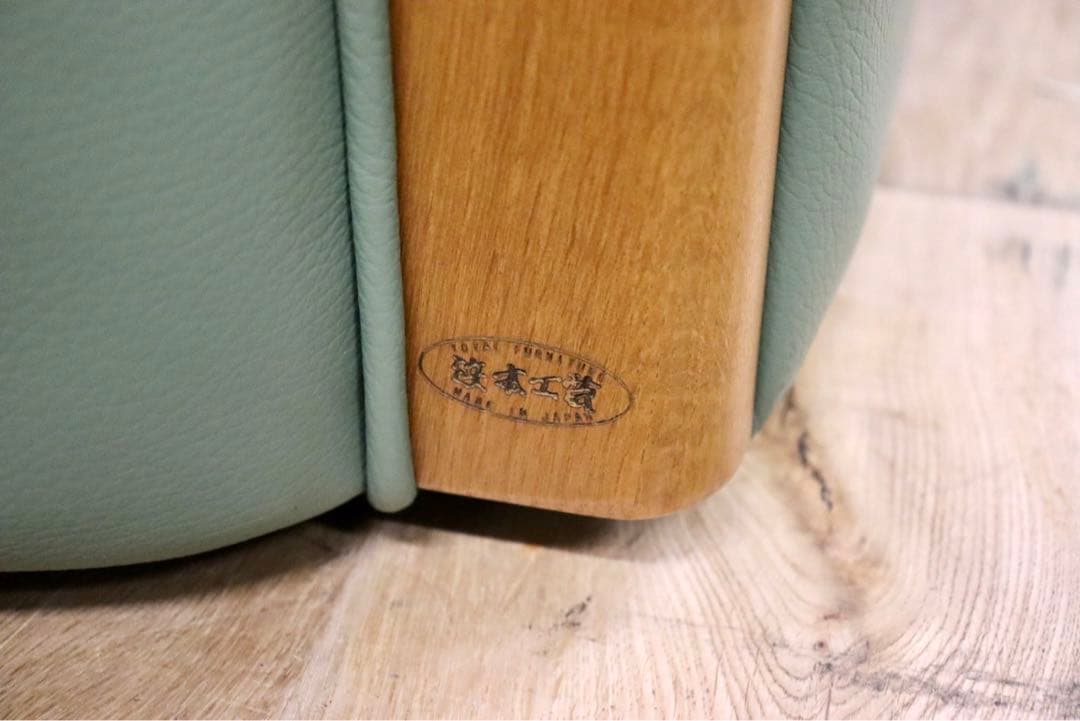 GMGF66B○浜本工芸 / HAMAMOTO 1人掛けソファ シングル