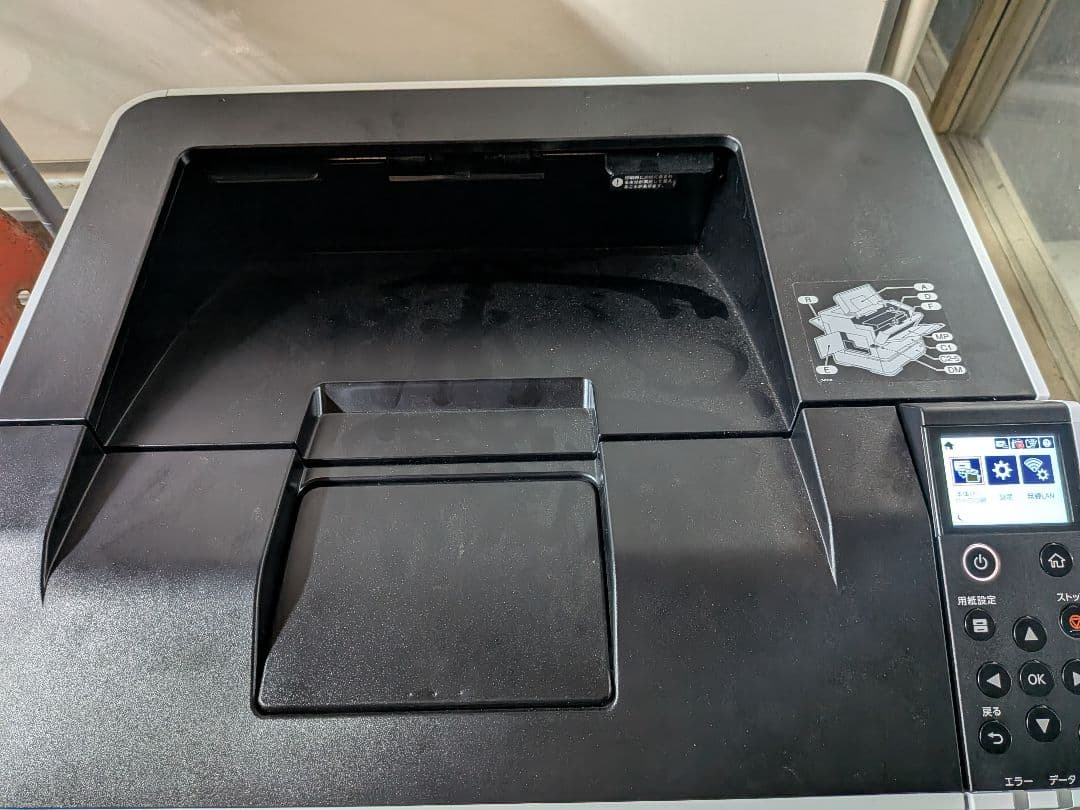 EPSON LP-S2290 レーザープリンター 通電確認済み 紙詰まりあり