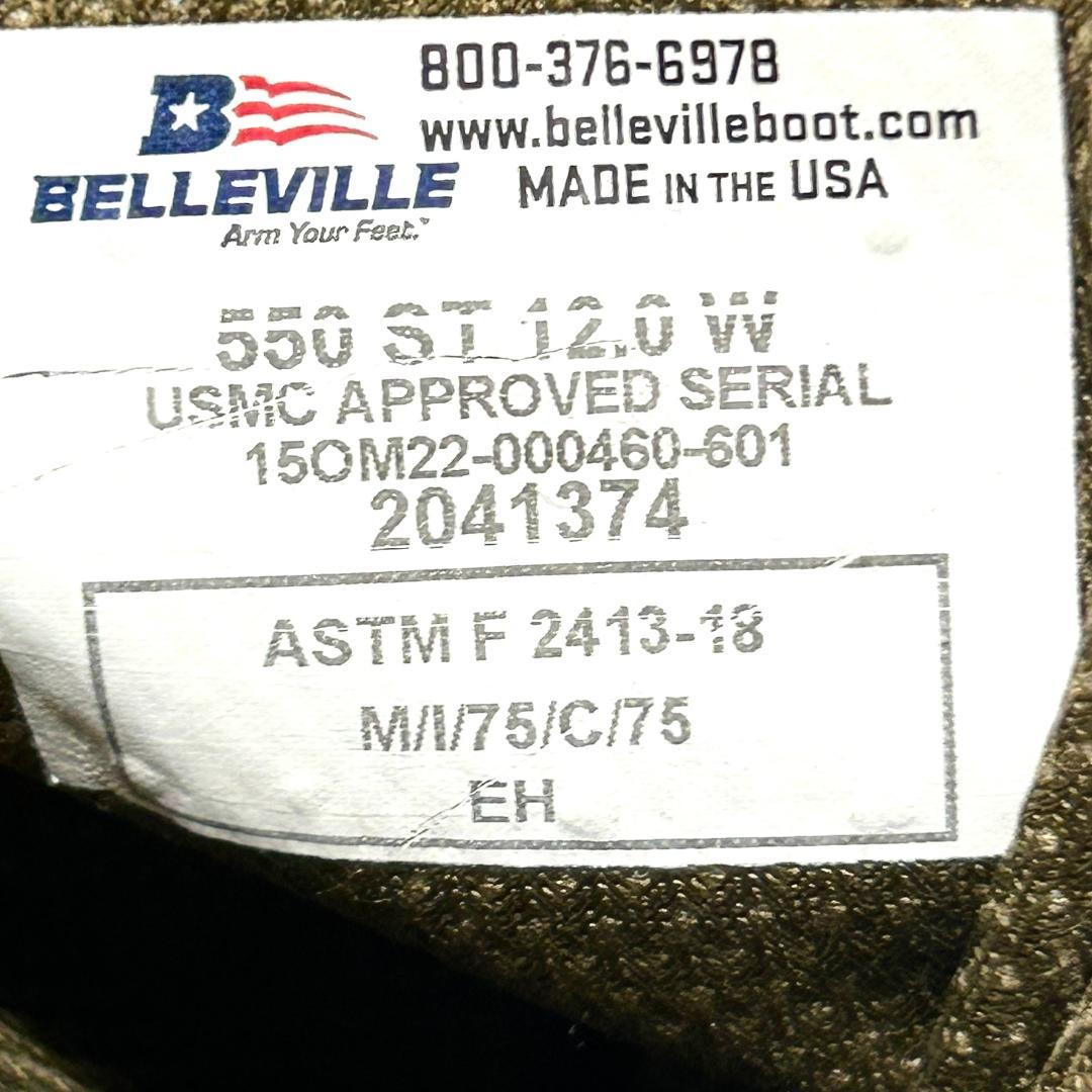 ベルビル ミリタリーブーツ 米軍 USMC 海兵隊 USA製 スチールトゥ