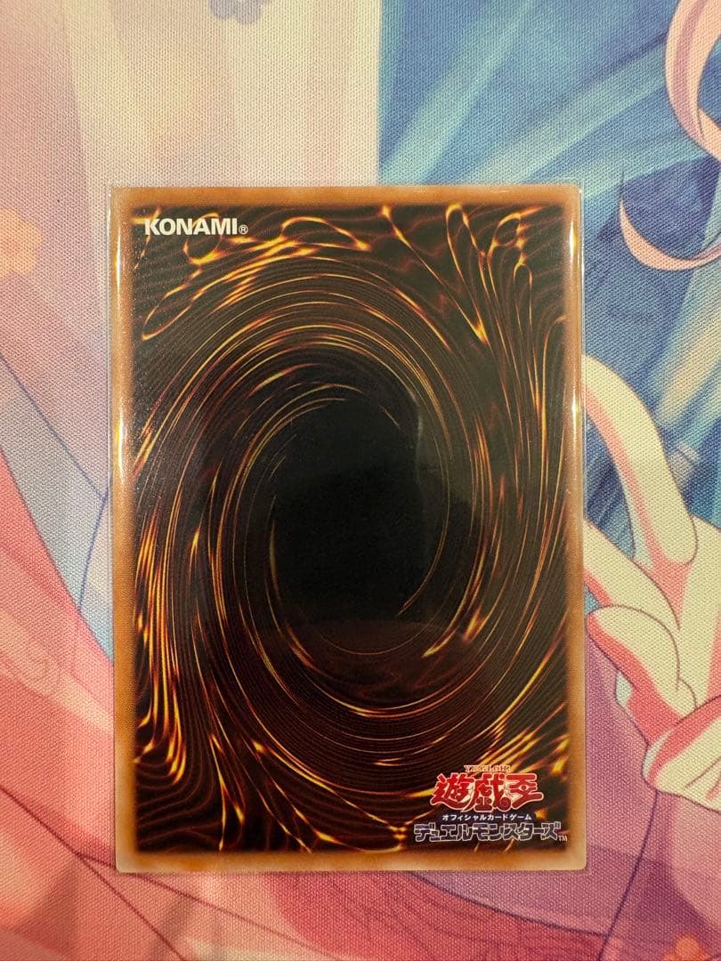 S：Pリトルナイト　プリズマティックシークレットレア