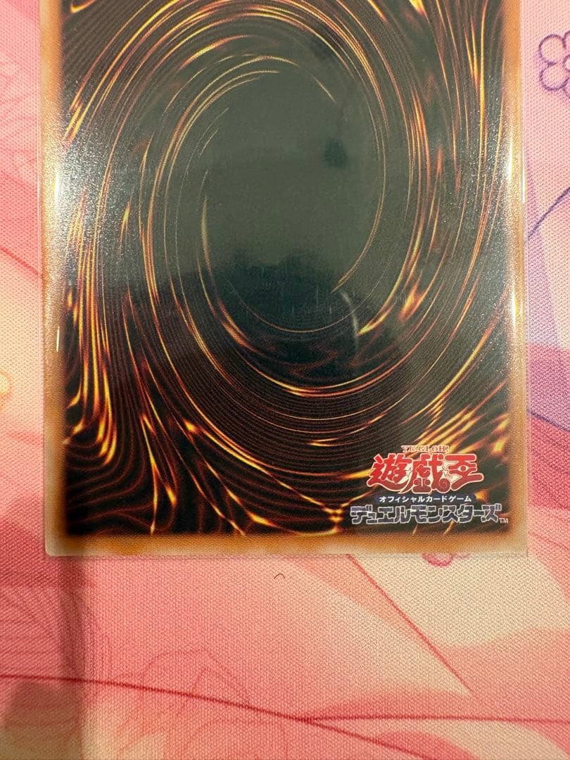 S：Pリトルナイト　プリズマティックシークレットレア