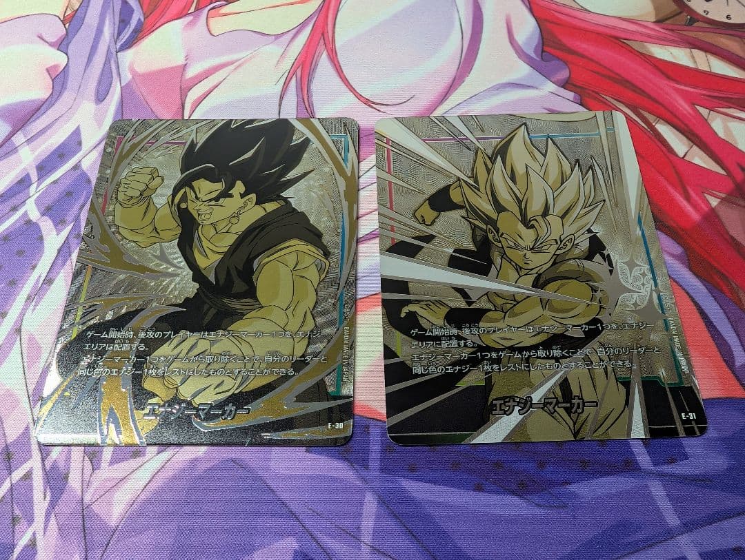 【超希少】ドラゴンボールカード ベジット・ゴジータ ストレージボックス プロモ