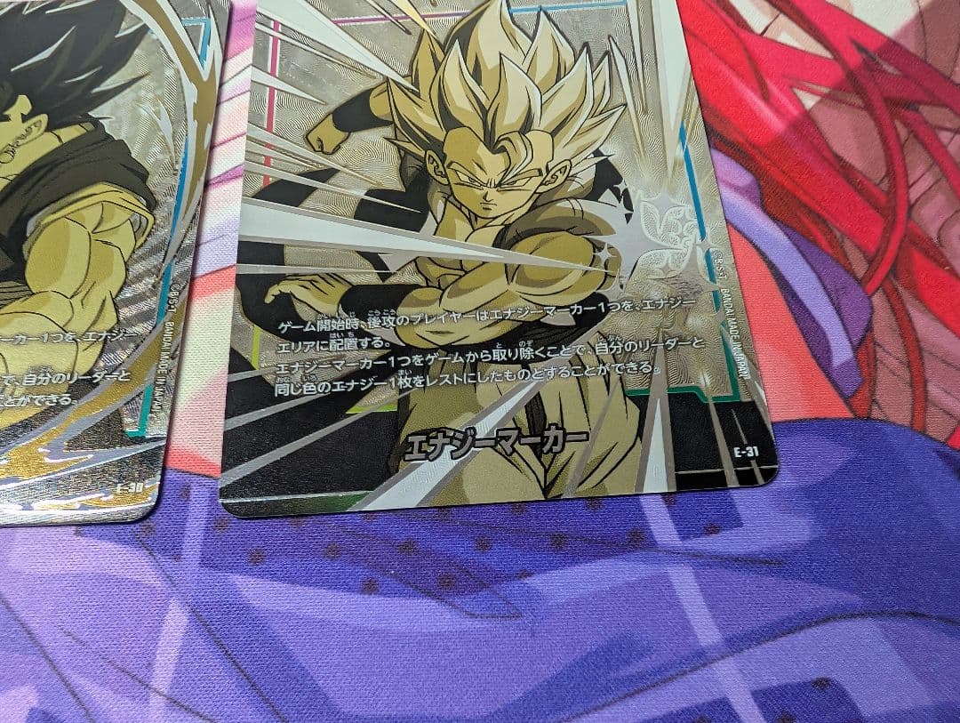 【超希少】ドラゴンボールカード ベジット・ゴジータ ストレージボックス プロモ