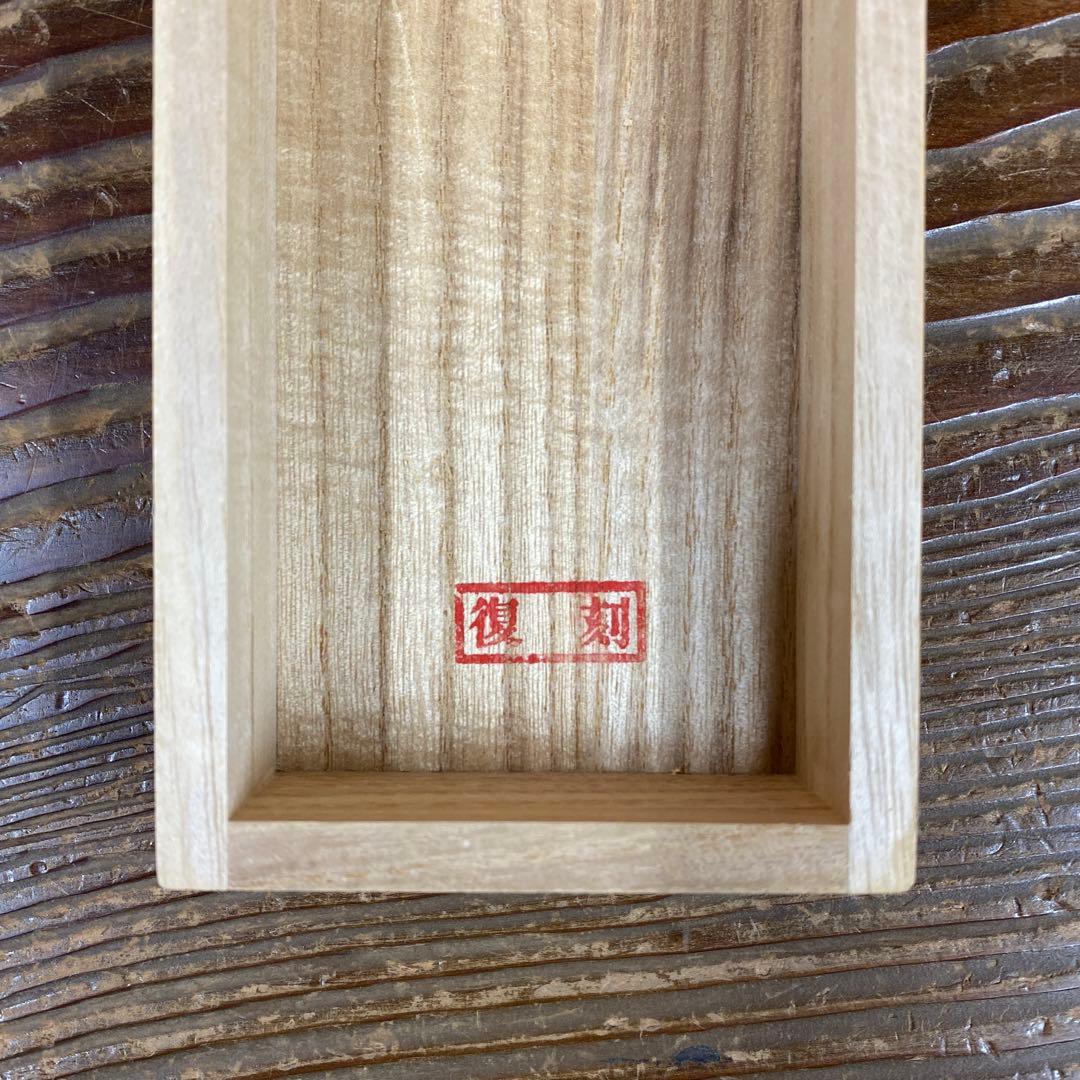 美品 掛け軸 酒井抱一筆 桜花雉子図 花鳥十二カ月 名画 縁起物