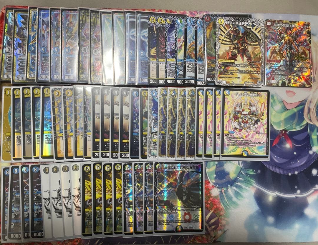 ダーツデリート　デュエマ構築済みデッキ　超次元ダーツ　高レート