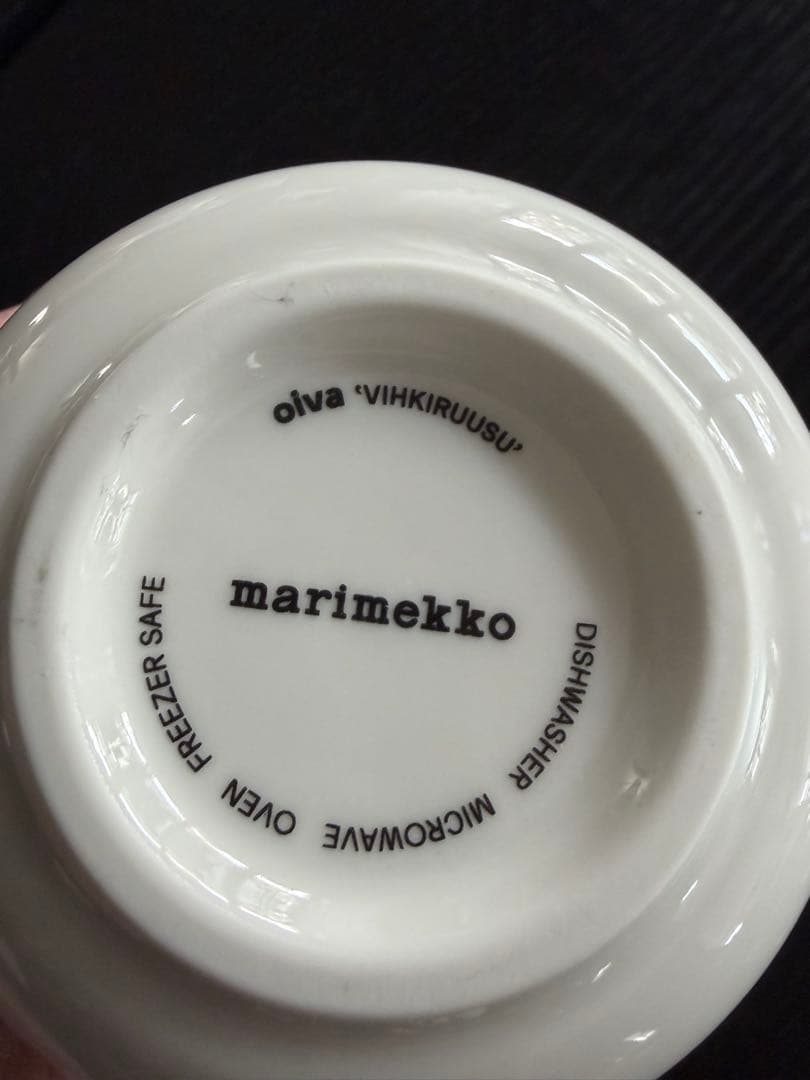 レア　限定　マリメッコ　ブラック　角プレート・ボウル250ml セット　箱無し