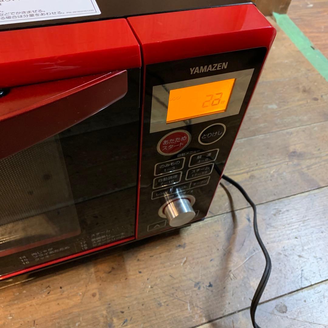 YAMAZEN 電子レンジ　YRK-F250SV 2021年製　レッド