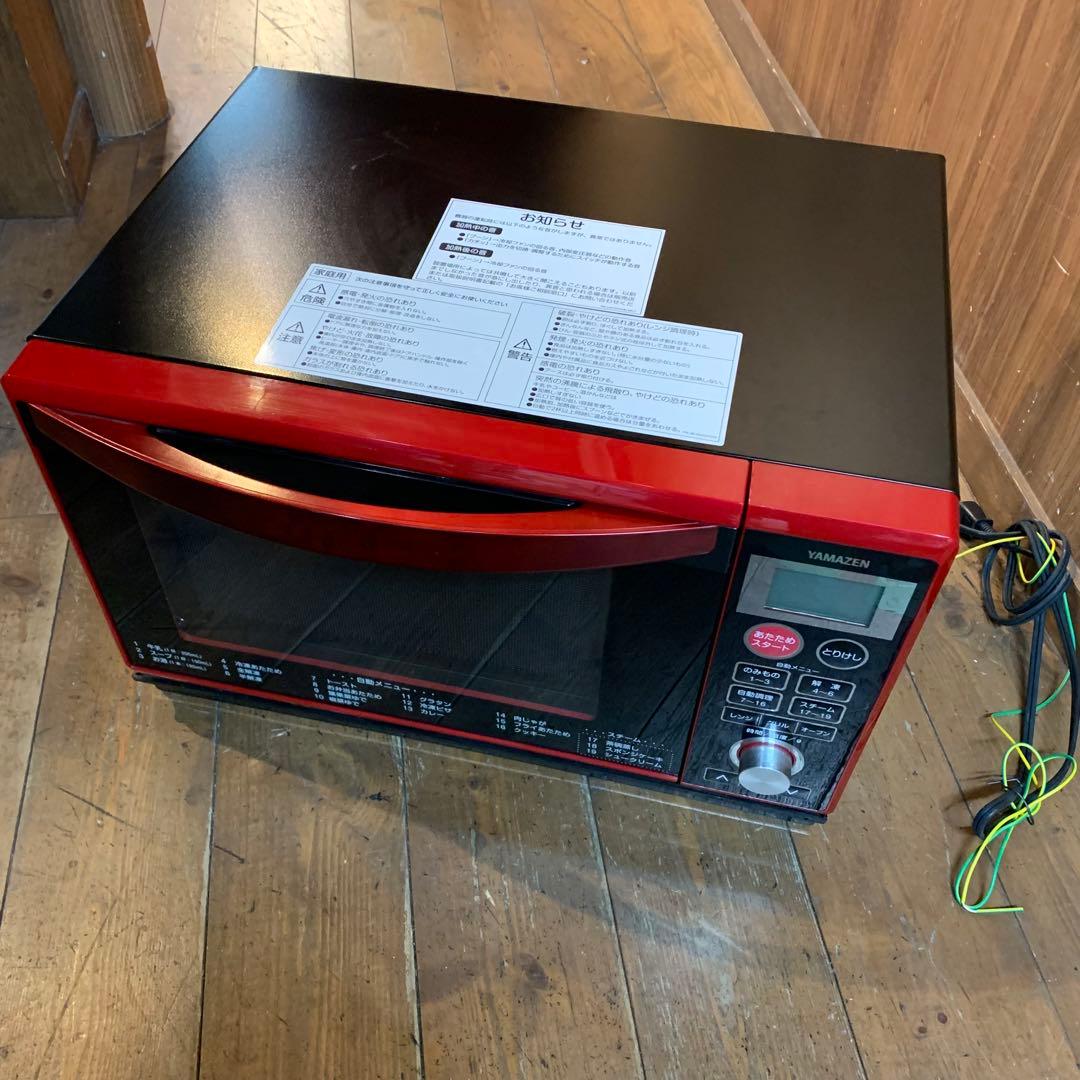 YAMAZEN 電子レンジ　YRK-F250SV 2021年製　レッド