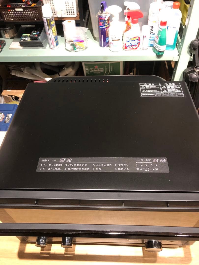 【超美品✨】TOSHIBA オーブントースター　2023年製　HTR-R8