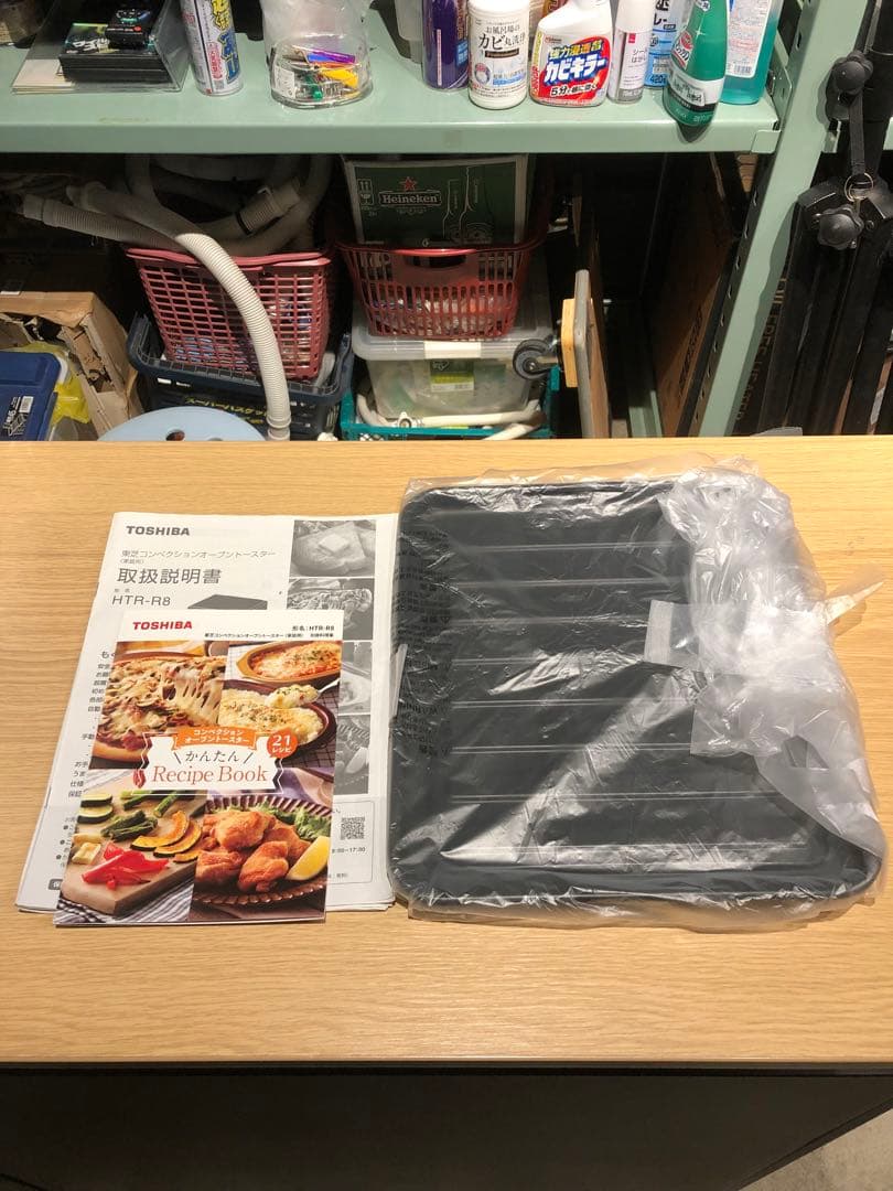 【超美品✨】TOSHIBA オーブントースター　2023年製　HTR-R8