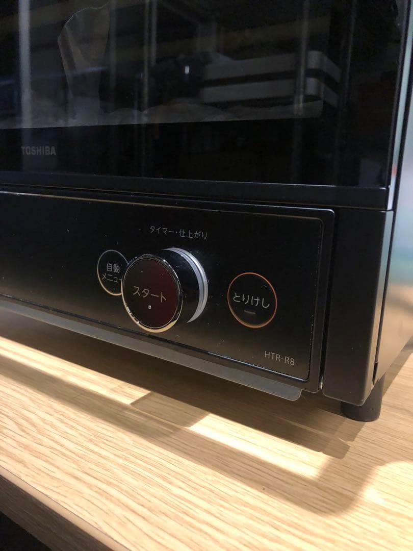 【超美品✨】TOSHIBA オーブントースター　2023年製　HTR-R8